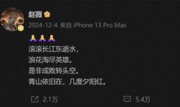 国产精品页一,探索中国影视文化的璀璨瑰宝