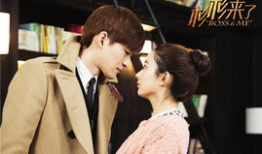 杉杉来了电视剧全集在线观看,甜蜜爱情喜剧，笑中带泪的青春回忆