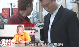 爆料导演吃瓜事件真相,揭秘幕后真相与行业乱象